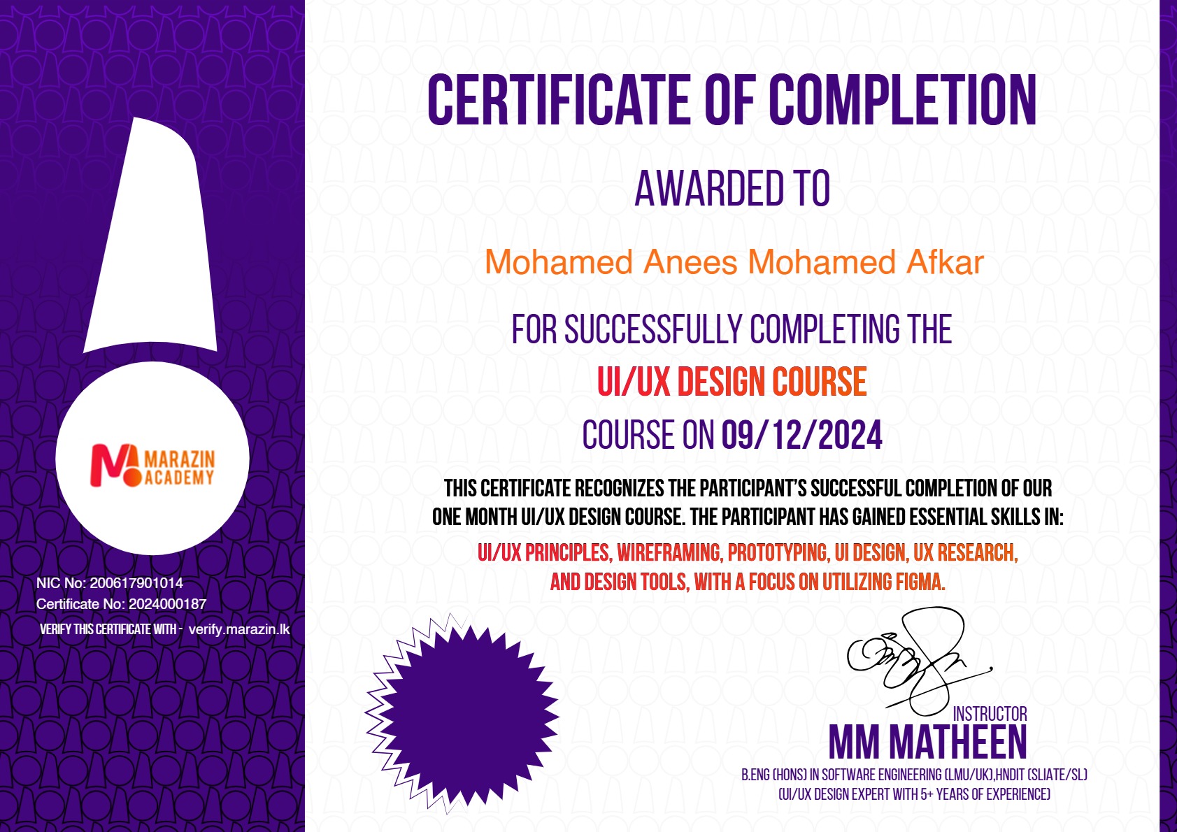 UI/UX Design Certificate